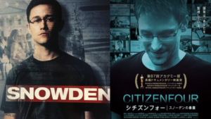 Snowden and Citizenfour stand as two of the best movies starring Edward Snowdens story.